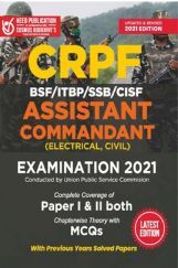 CRPF (BSF ITBP SSB CISF) - Assistant Commandant (Electrical, Civil) Exam CRPF (BSF ITBP SSB CISF) - Assistant Commandant (Electrical, Civil) Exam